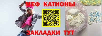 кокаин VHQ Донской