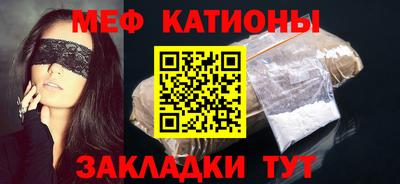 гашишное масло Дубна