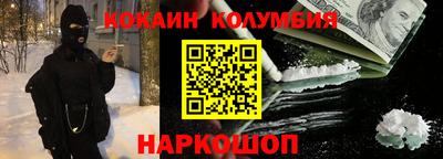 гидропоника Гусиноозёрск