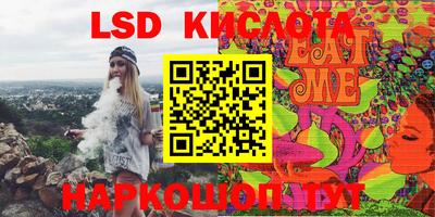 кокаин VHQ Донской