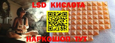гашишное масло Дубна
