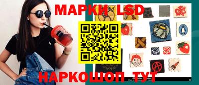 гидропоника Гусиноозёрск