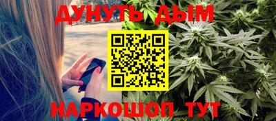 кокаин VHQ Донской