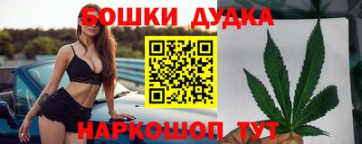кокаин VHQ Донской