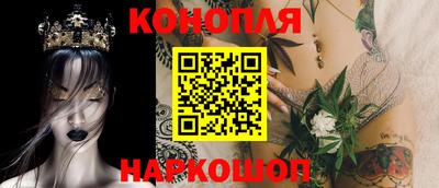 кокаин VHQ Донской