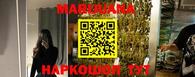 кокаин VHQ Донской