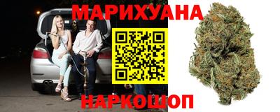 ешки Донецк