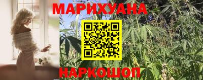гидропоника Гусиноозёрск
