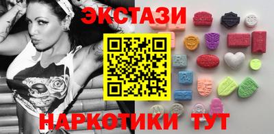 кокаин VHQ Донской