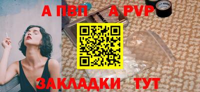 трава Гусев