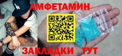 трава Гусев