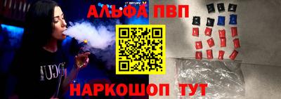гашишное масло Дубна