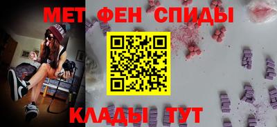 бутик Гусь-Хрустальный