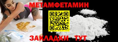 гашишное масло Дубна