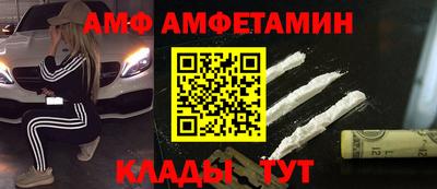 трава Гусев
