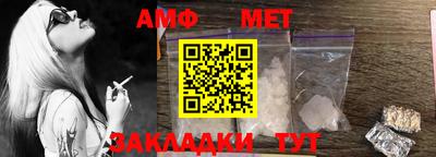 гашишное масло Дубна