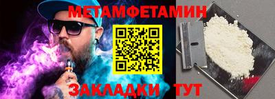 гашишное масло Дубна