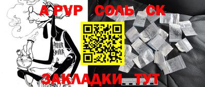 гашишное масло Дубна