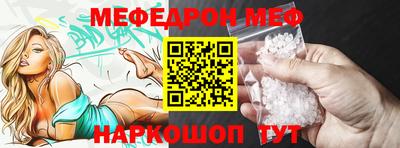 кокаин VHQ Донской