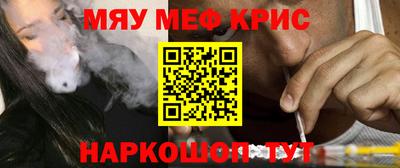 кокаин VHQ Донской