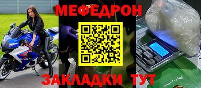 гидропоника Гусиноозёрск
