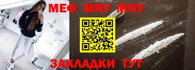 кокаин VHQ Донской