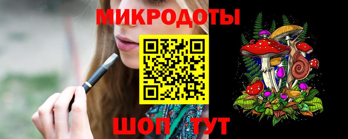 Псилоцибиновые грибы Psilocybine cubensis Еманжелинск